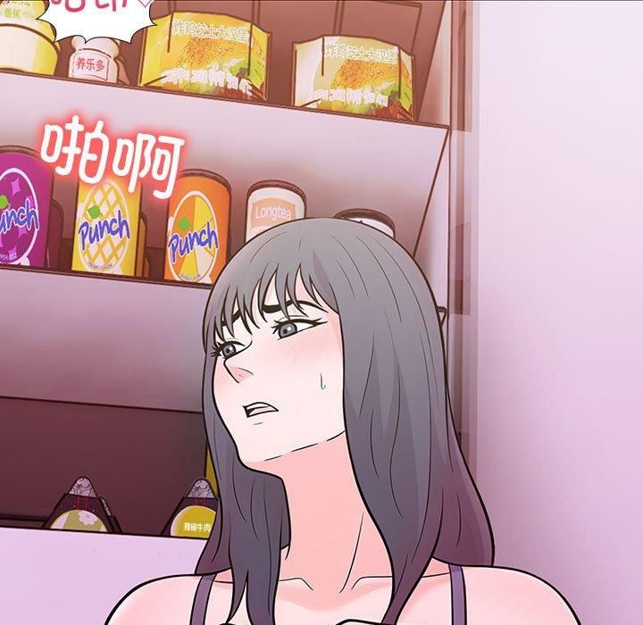 走不出的房间:第二季第8話