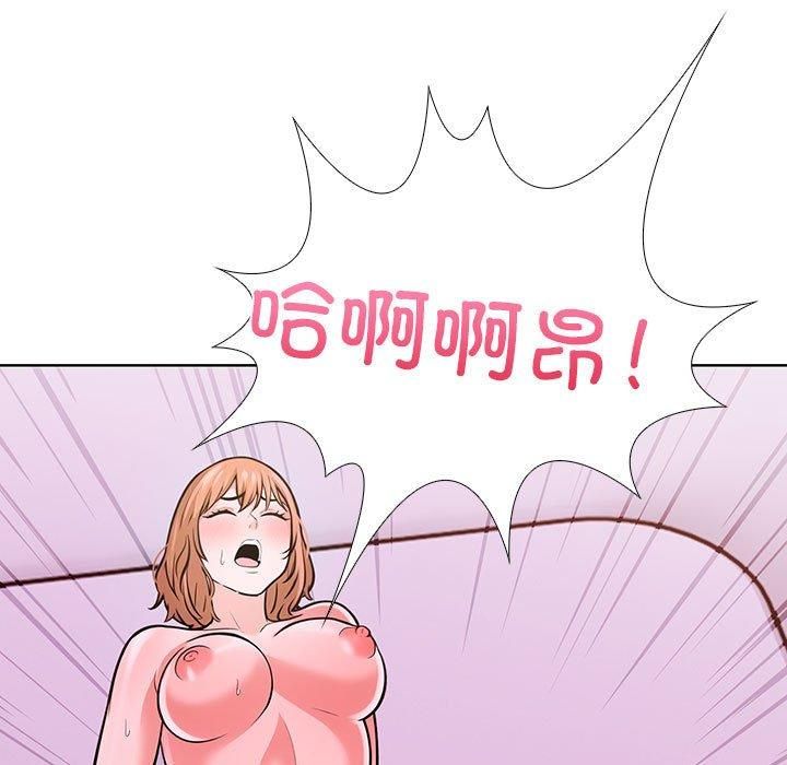 走不出的房间:第二季第8話