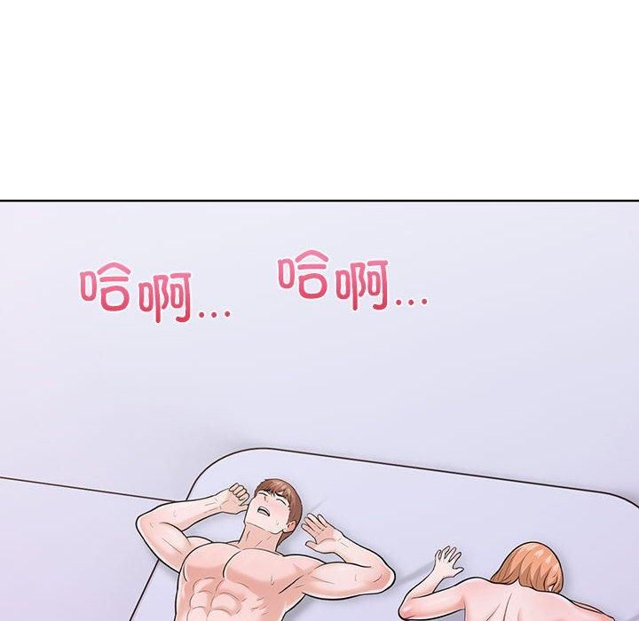 走不出的房间:第二季第8話