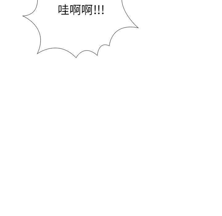 走不出的房间:第二季第8話