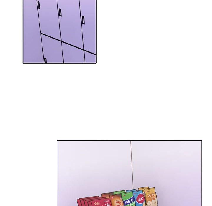 走不出的房间:第二季第9話