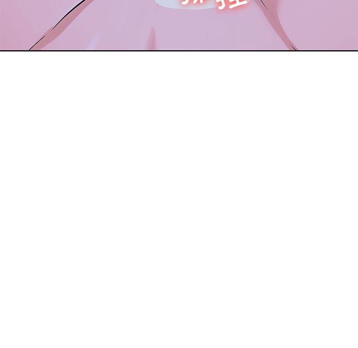 走不出的房间：第二季第9話