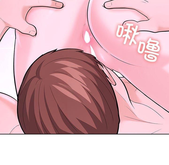 走不出的房间:第二季第9話