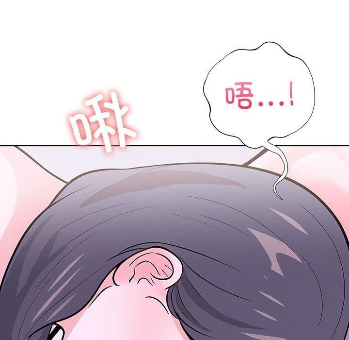 走不出的房间：第二季第9話