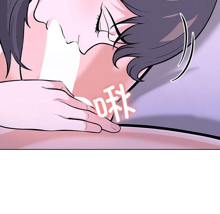 走不出的房间：第二季第9話