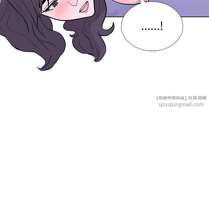 走不出的房间:第二季第9話