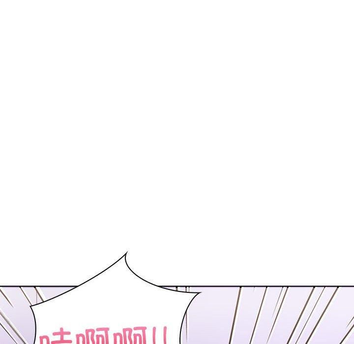 走不出的房间:第二季第9話