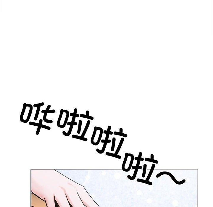 走不出的房间:第二季第10話