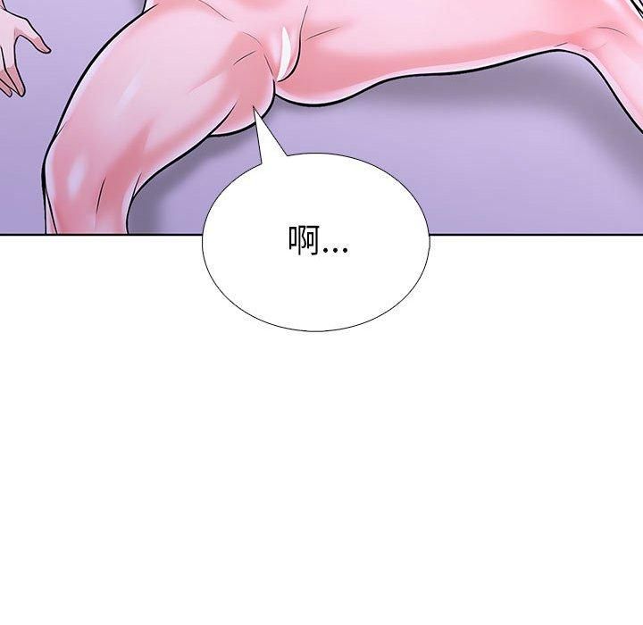 走不出的房间:第二季第10話