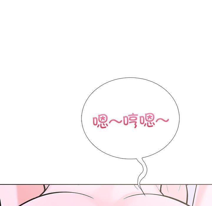 走不出的房间:第二季第10話