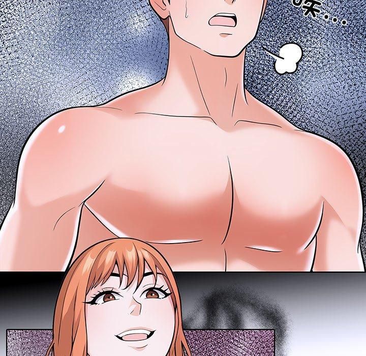 走不出的房间：第二季第11話