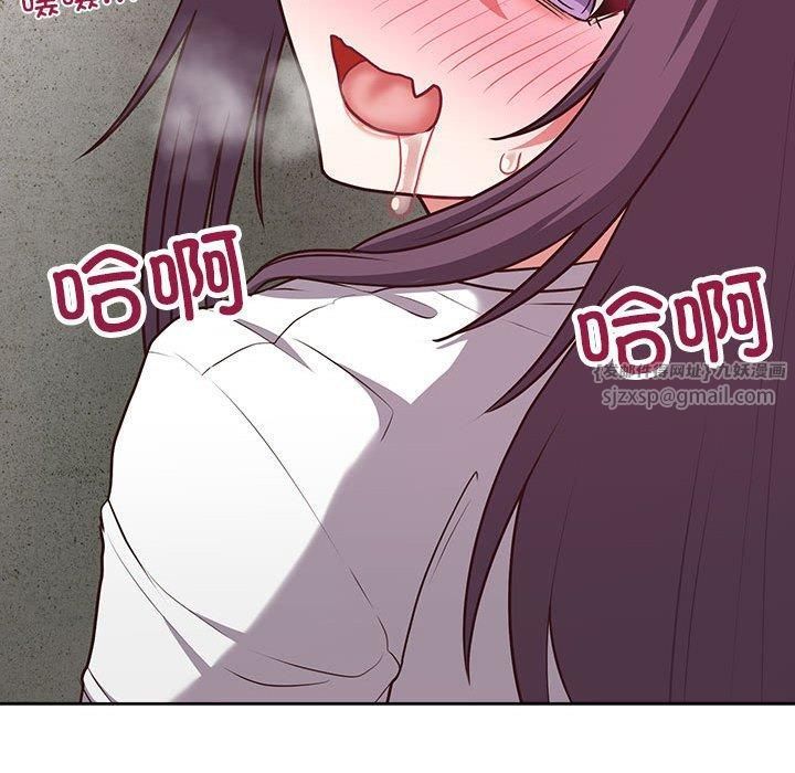 这公司归我了第24话