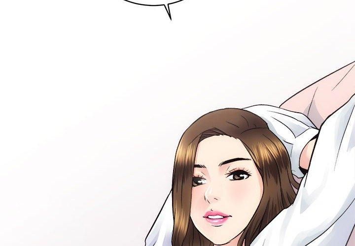 房产姐妹花第13話