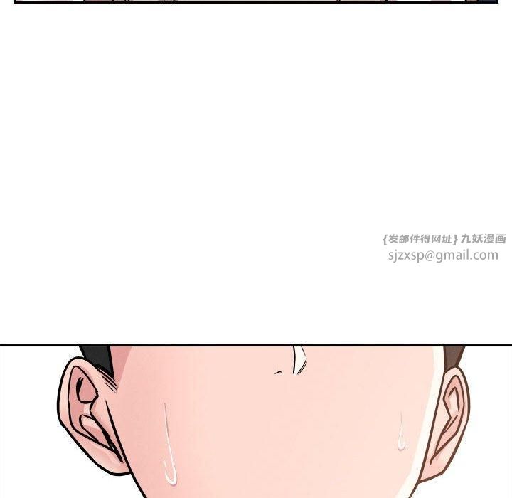 恋人未满第20話