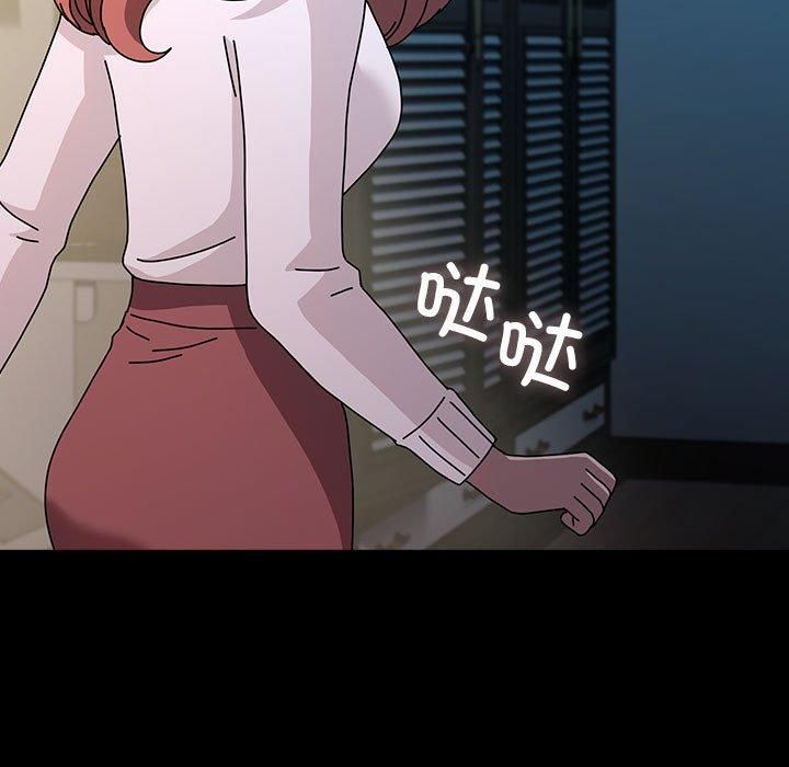 赘婿要通吃第65話