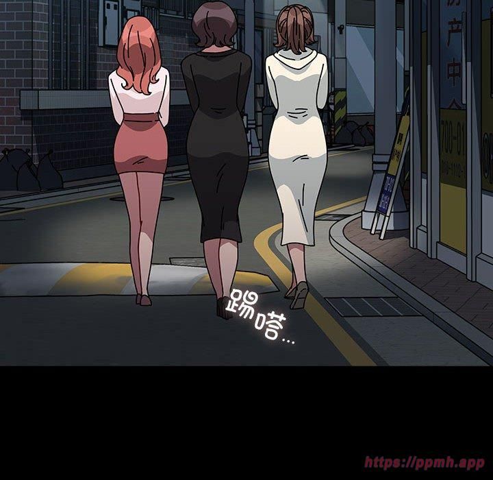 赘婿要通吃第65話