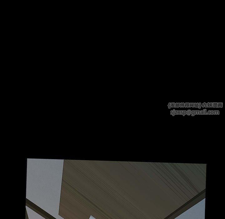 赘婿要通吃第65話