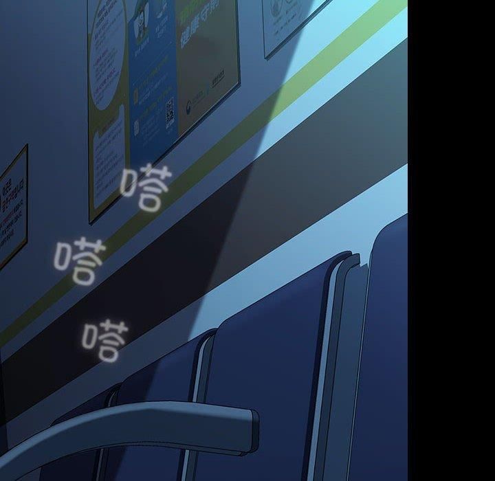 赘婿要通吃第65話