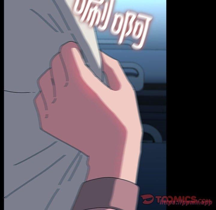 赘婿要通吃第65話