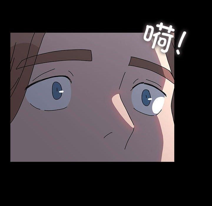 赘婿要通吃第65話