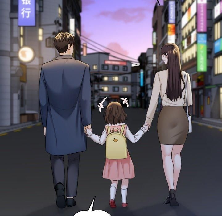 不当朋友当恋人第56話