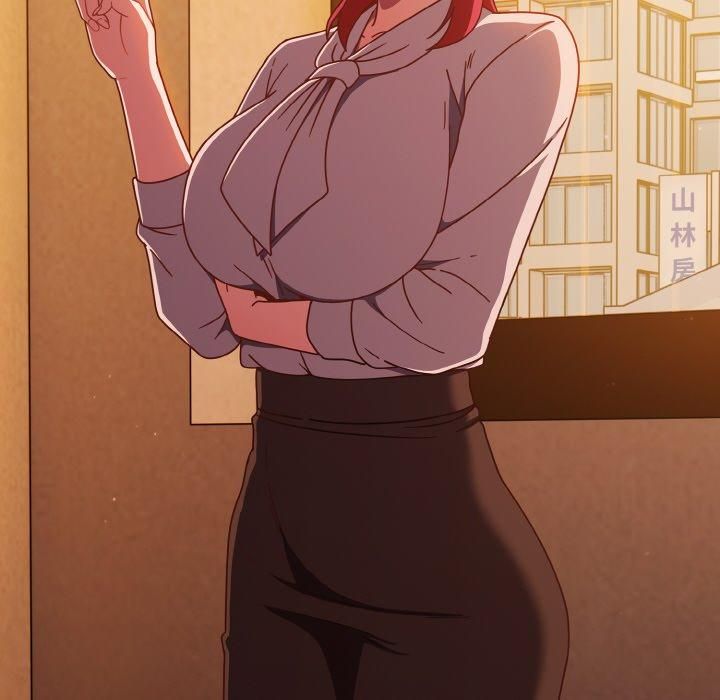 天降美差第23话