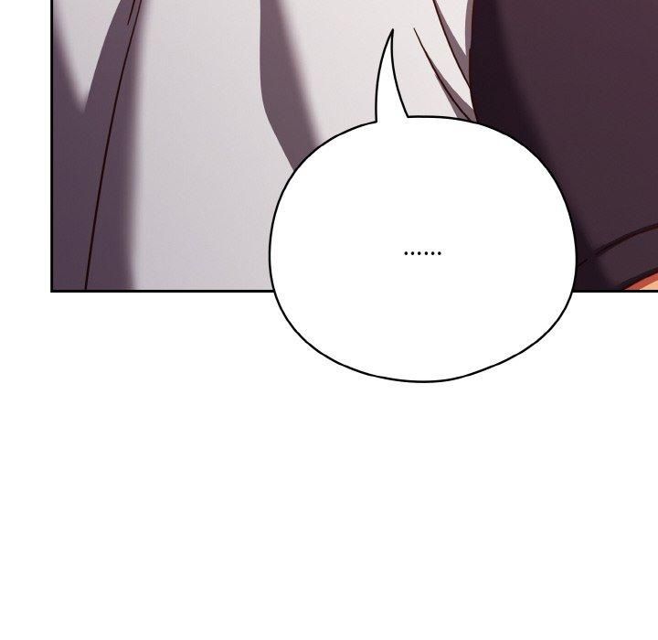 天降美差第23话