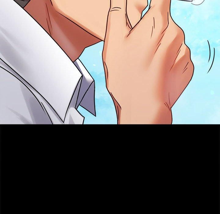 背叛的开始第46話