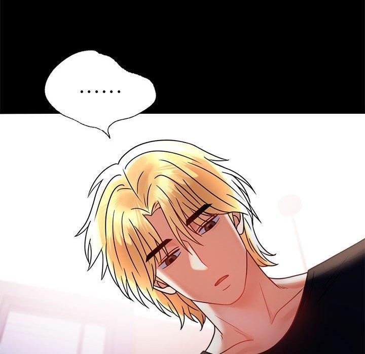 背叛的开始第46話