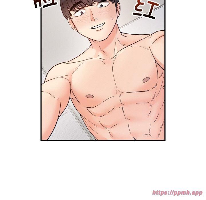 她才不是我姐姐第43話