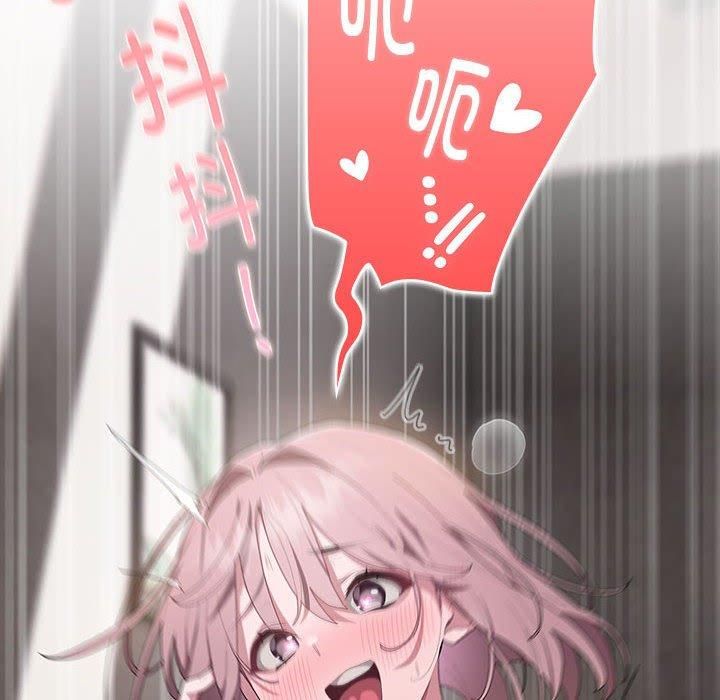 大企业里的小秘密第9话