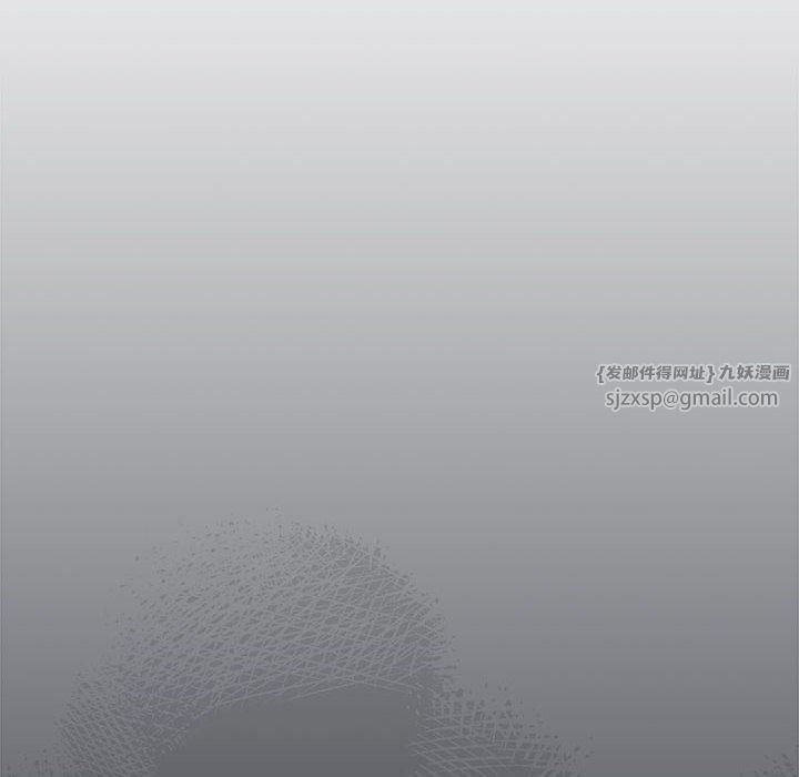 大企业里的小秘密第9话