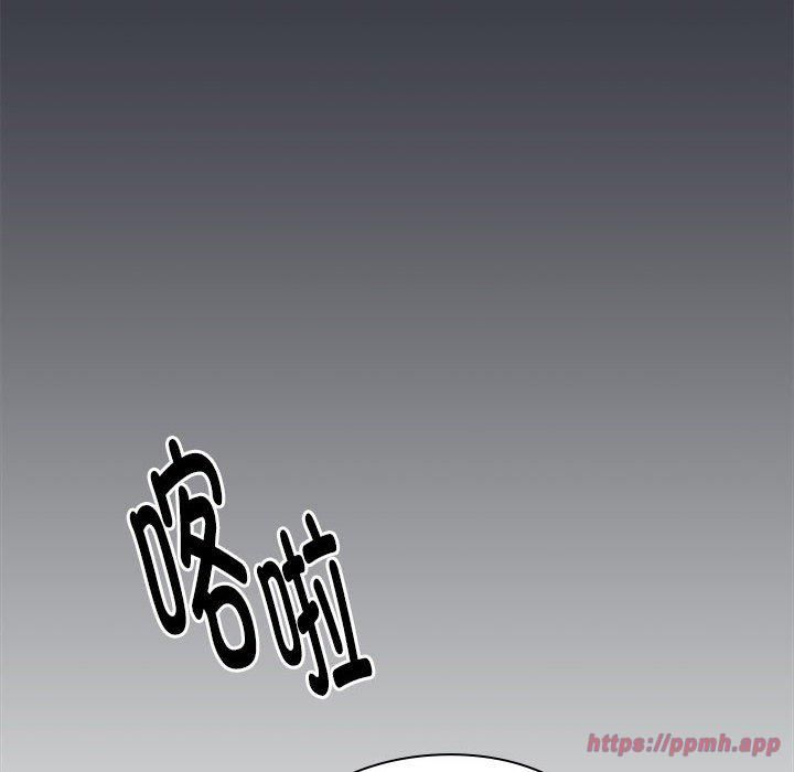 大企业里的小秘密第9話