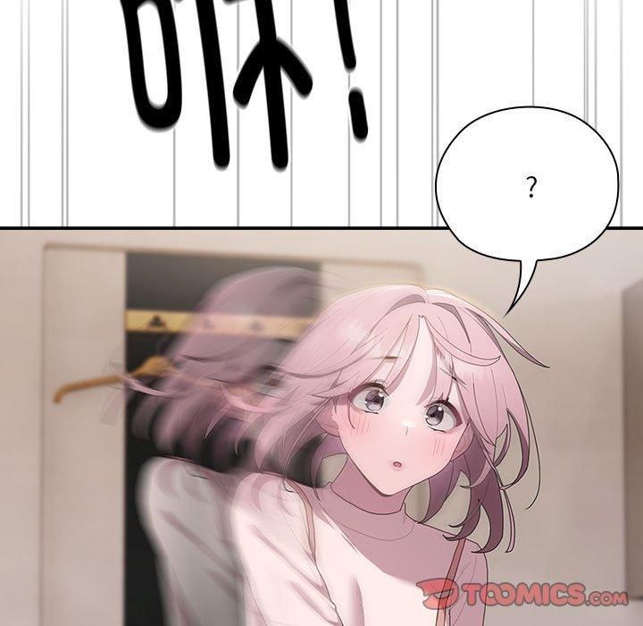 大企业里的小秘密第9话