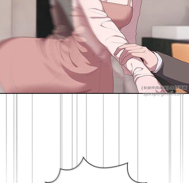 大企业里的小秘密第9话