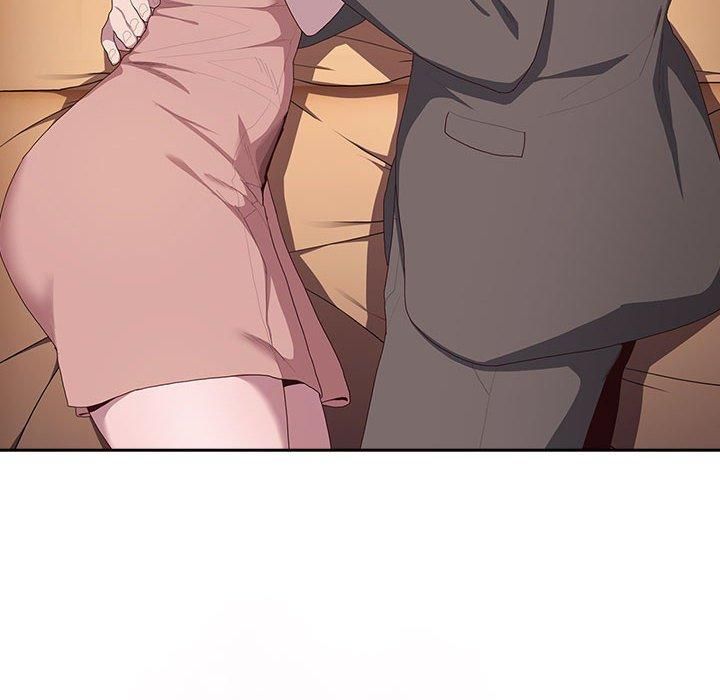 大企业里的小秘密第9話