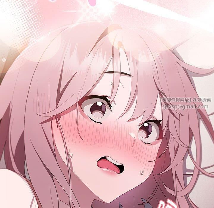 大企业里的小秘密第9話