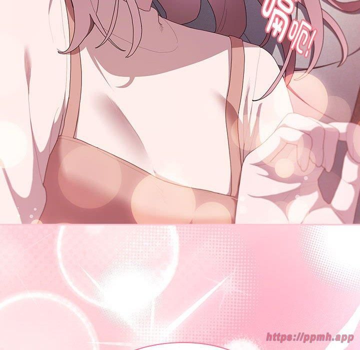 大企业里的小秘密第9话