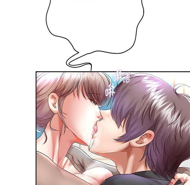 重生之长枪无敌第28話