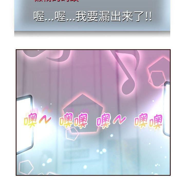 重生之长枪无敌第28话