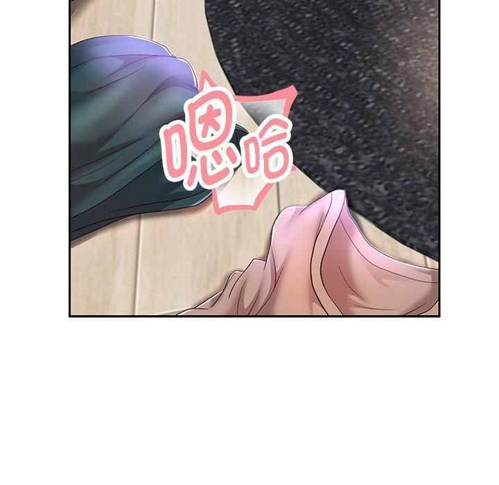 重生之长枪无敌第28话