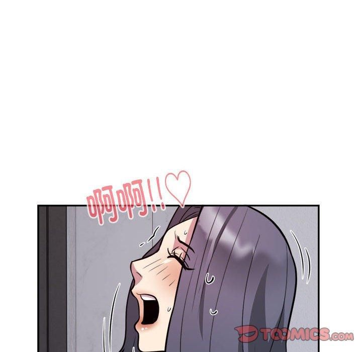 银行业务员的秘密第18話