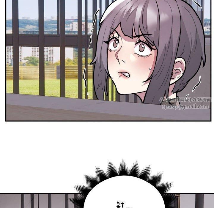 银行业务员的秘密第18話