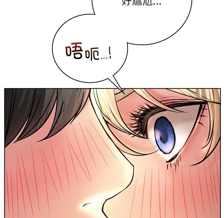 屋檐下的光第47话