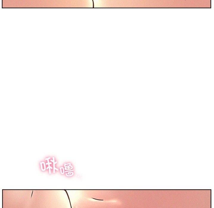 屋檐下的光第47话