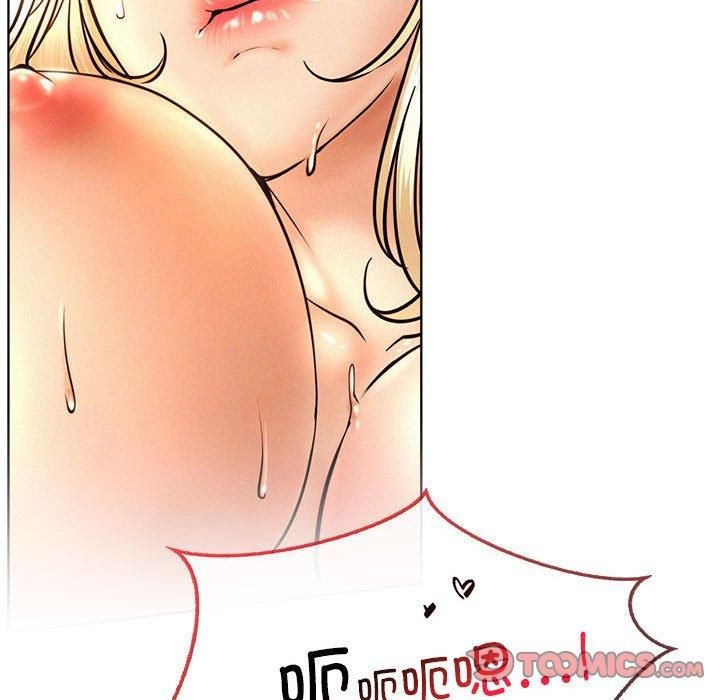 屋檐下的光第47話