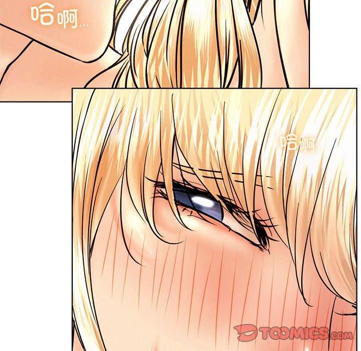 屋檐下的光第47話