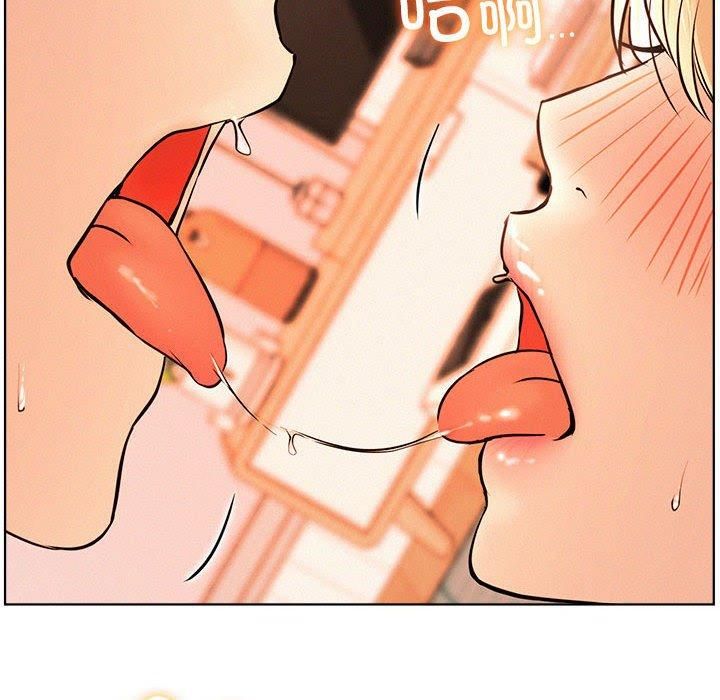 屋檐下的光第47話