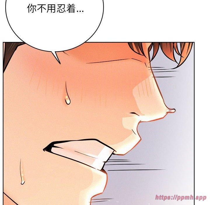 屋檐下的光第47話