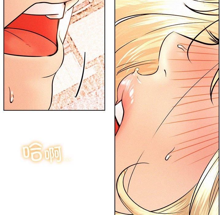 屋檐下的光第47話